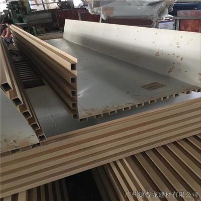 長城鋁板與木紋凹凸長城板在售樓部營銷中心的裝飾魅力