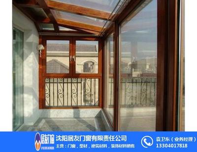 鋁包木門窗選購指南 報(bào)價(jià)因素、品牌優(yōu)勢與專業(yè)服務(wù)