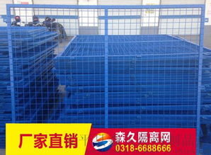 選擇專業(yè)廠家，為您的倉庫與車間打造安全高效的隔離網(wǎng)圍欄
