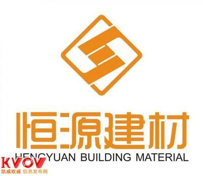 山東恒源美縫劑誠招市級代理，共建美好家居新未來