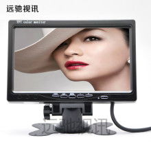福興隆工控設備廠 專注于工業(yè)液晶顯示解決方案的專業(yè)廠商